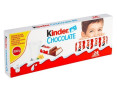 BONUS - Kinder Schokolade tyinky 24ks 300g