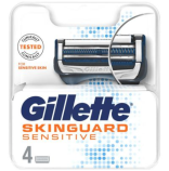 Německé Gillette SkinGuard Sensitive náhradní břity 4ks