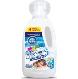 Waschkonig prac gel Sensitive 1,625l - 46 pran